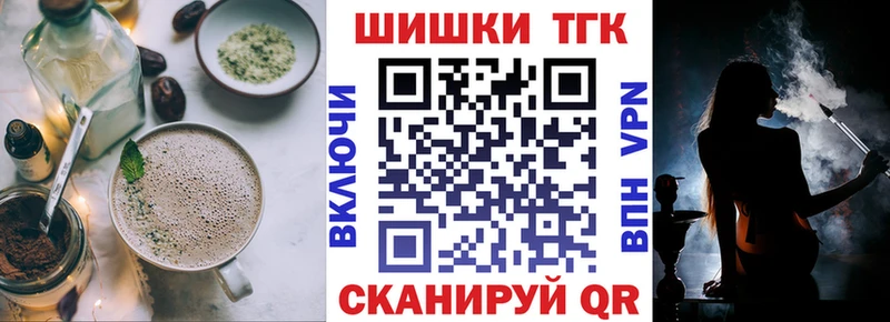 купить   Безенчук  Canna-Cookies конопля 