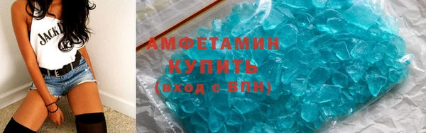 а пвп мука Аркадак