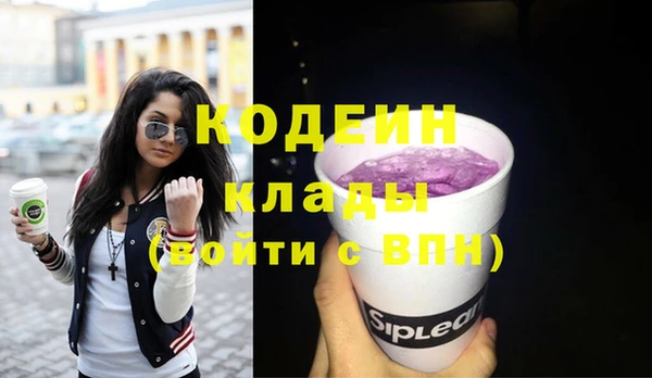 марихуана Баксан