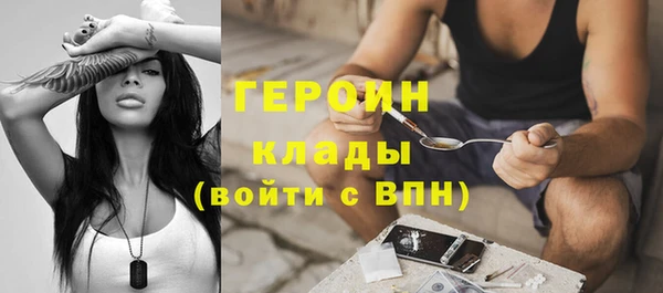 стафф Арсеньев