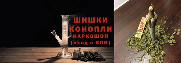 кристаллы Балабаново