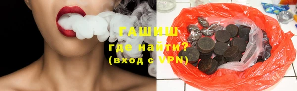 марихуана Баксан