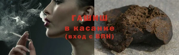 марихуана Баксан