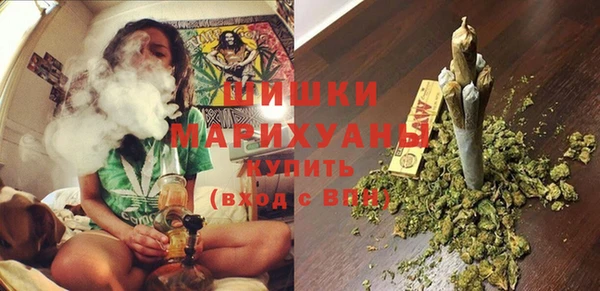 а пвп мука Аркадак