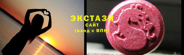 а пвп мука Аркадак