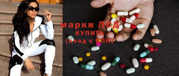 а пвп мука Аркадак