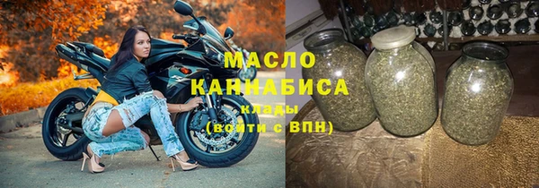 ALPHA-PVP Балахна