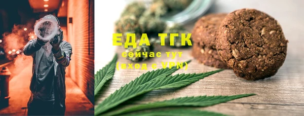 марихуана Баксан