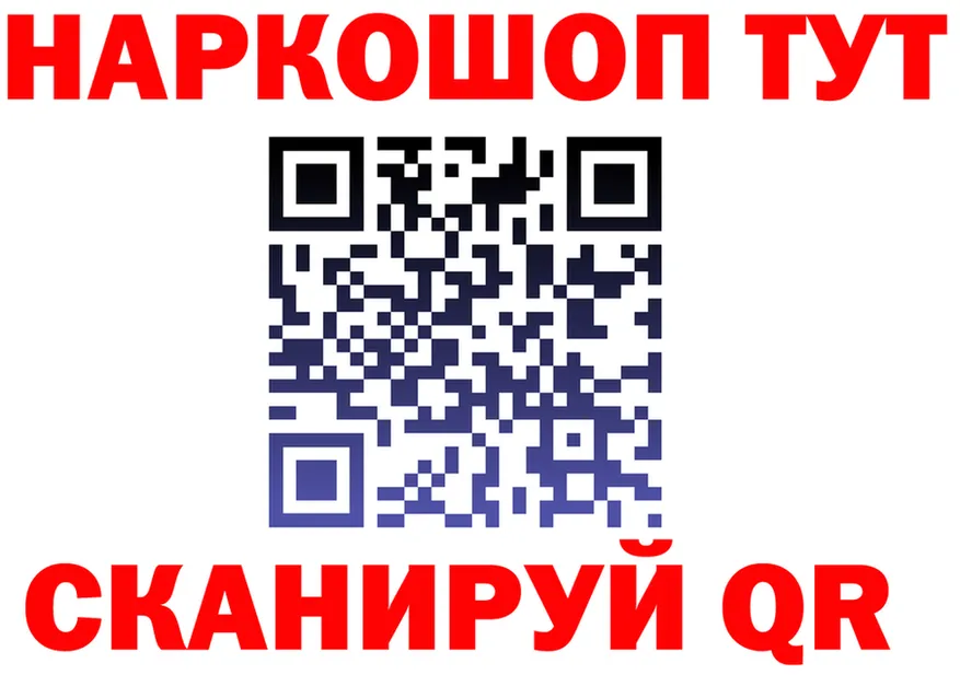МЯУ-МЯУ 4 MMC ТОР shop МЕГА Безенчук