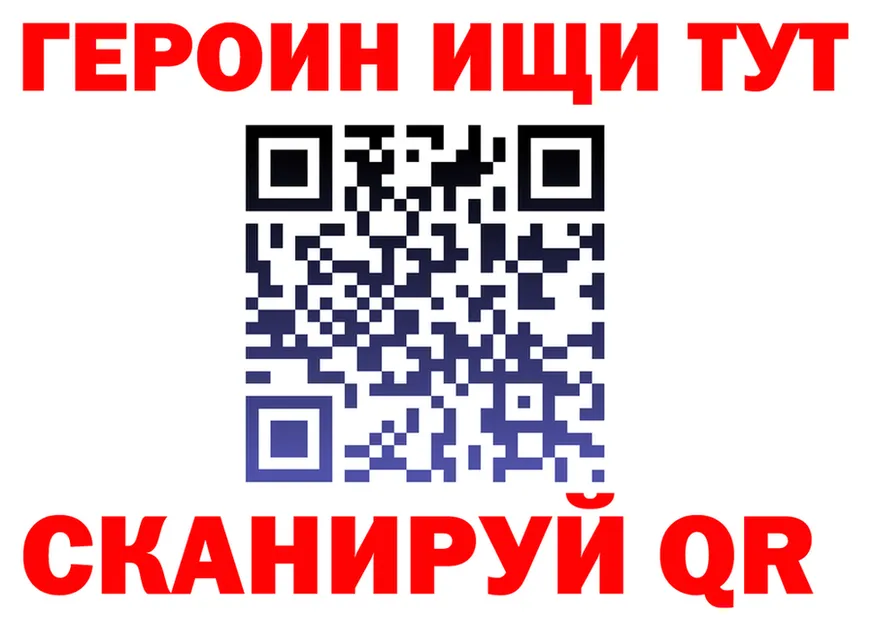 ТГК Wax зеркало мориарти MEGA Безенчук
