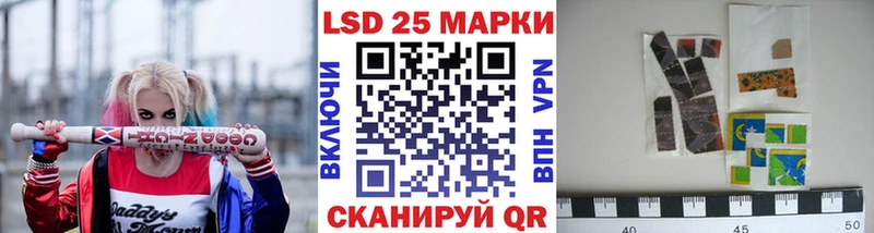 Марки N-bome 1,8мг  Безенчук 